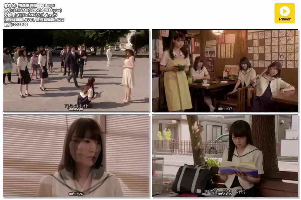 29090452172.webp