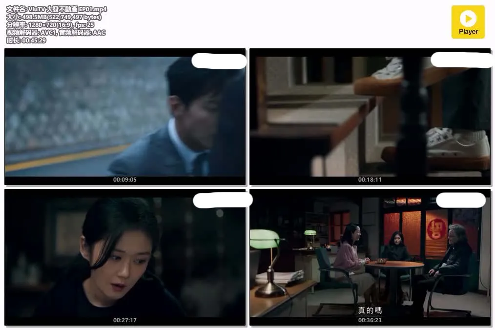 29100022233.webp