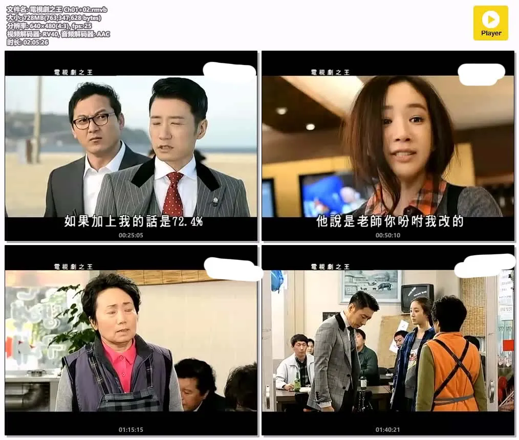 29124741872.webp