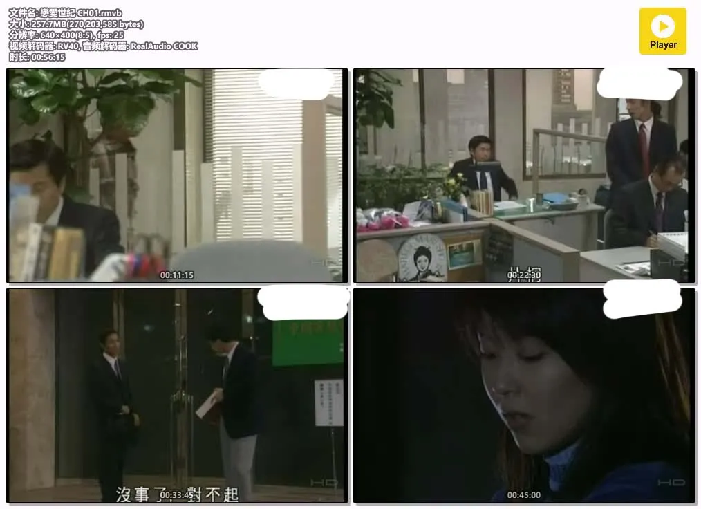 10063932909.webp