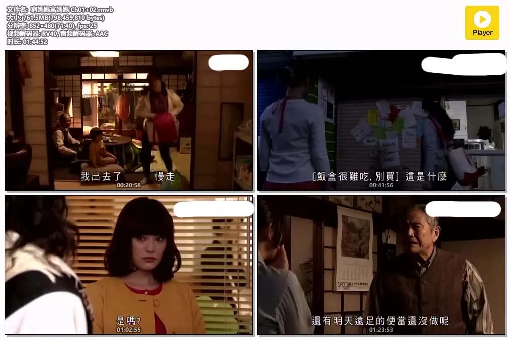 11103358837.webp