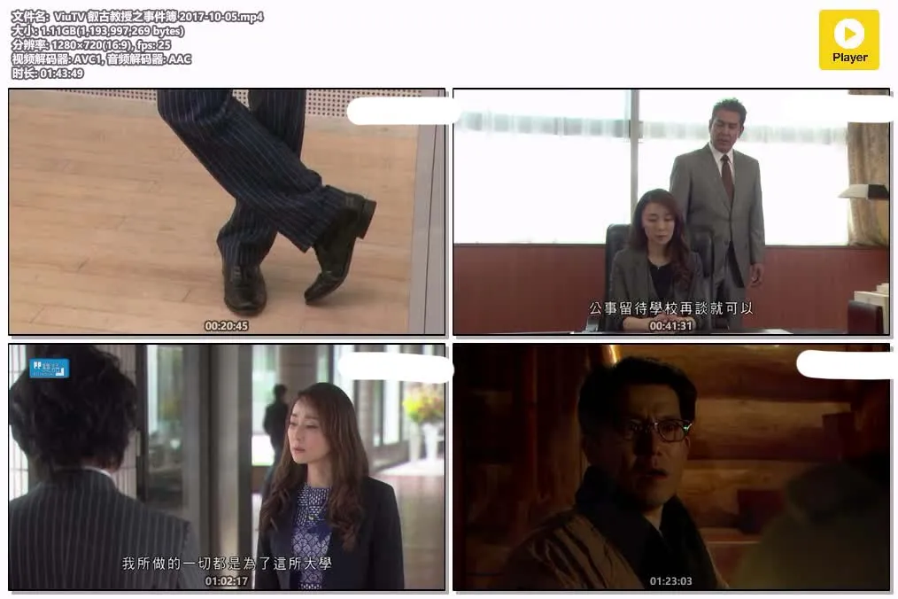 11124202558.webp