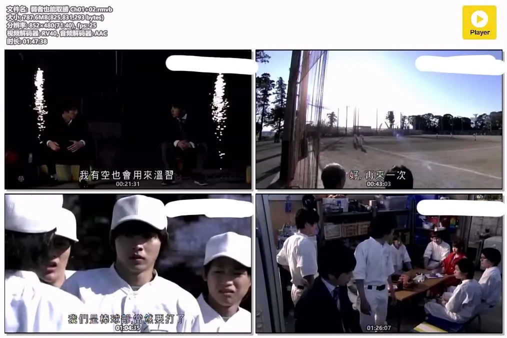 11124837920.webp
