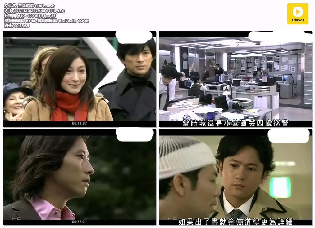 13062432862.webp