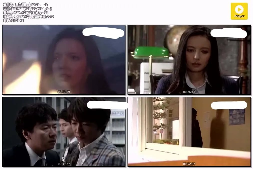 13064107766.webp