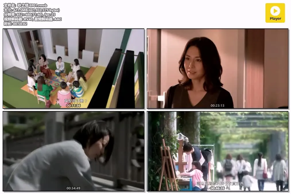 13064914440.webp