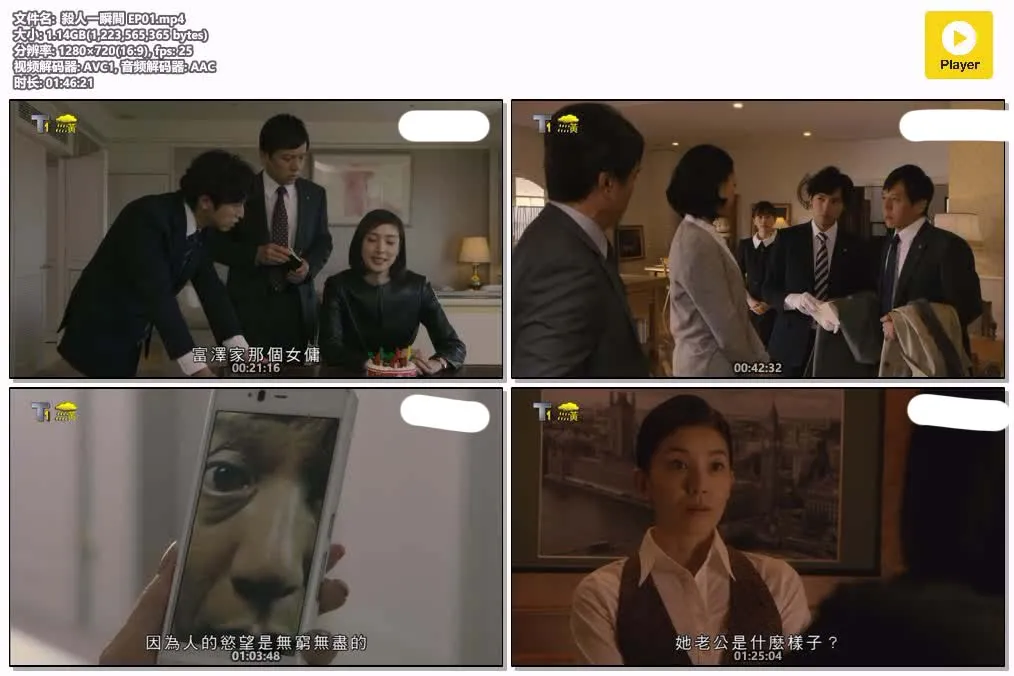 13065901854.webp