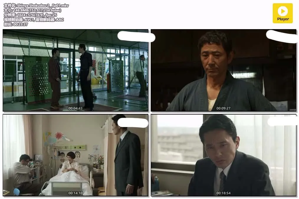 13074238479.webp