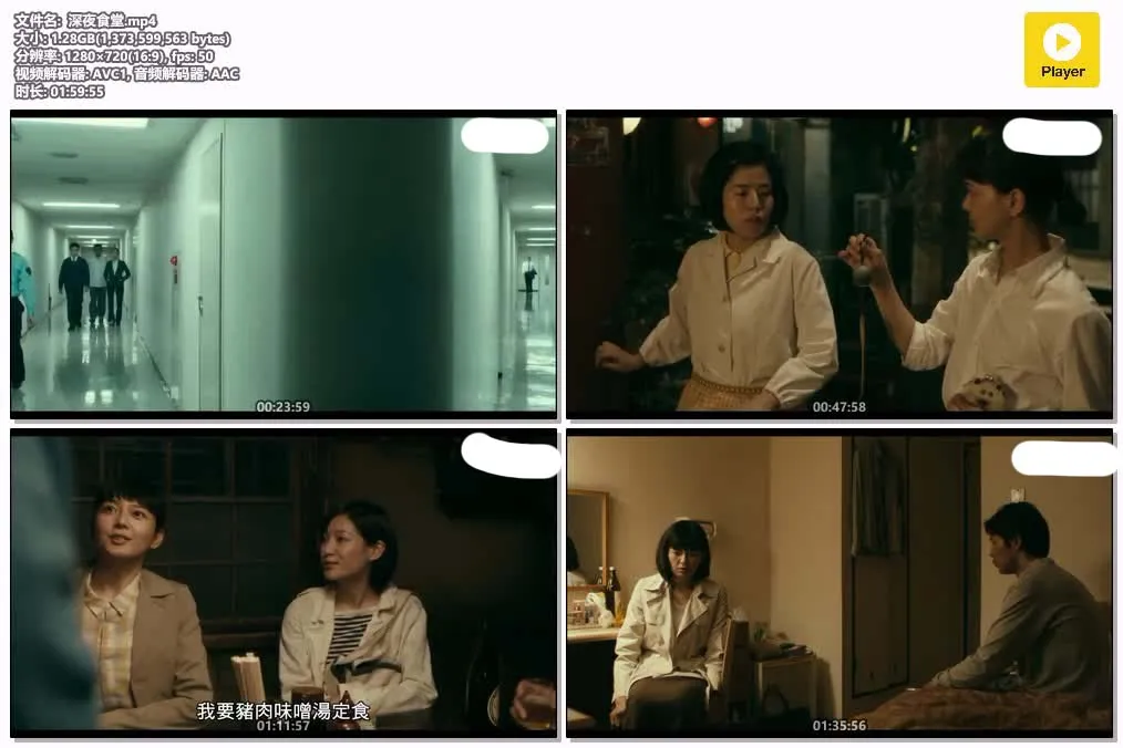 13075150381.webp
