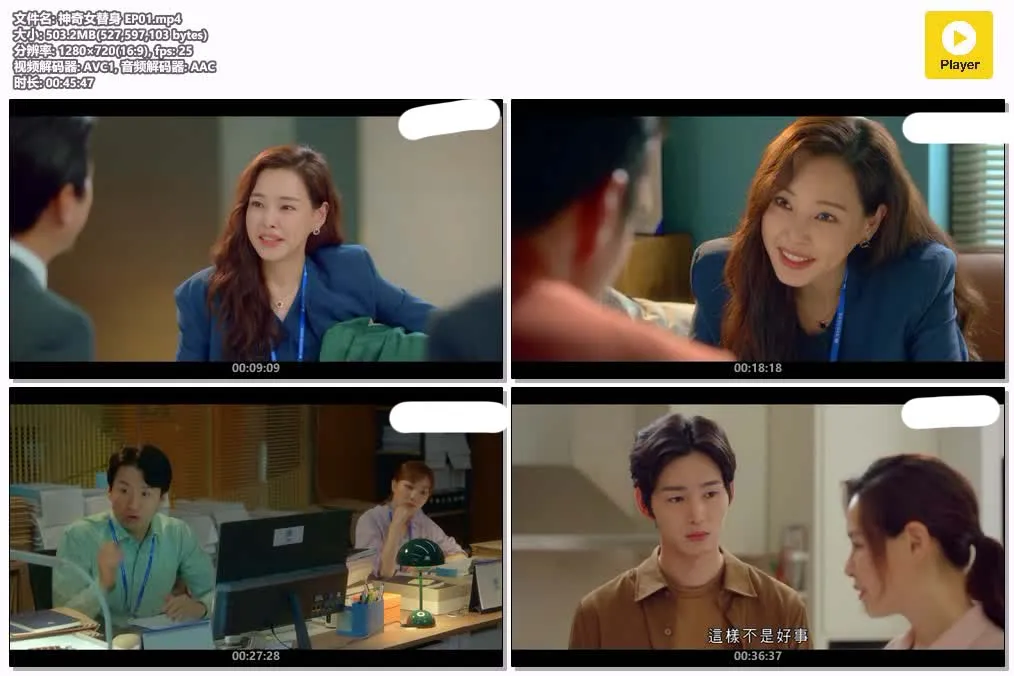 13080502263.webp