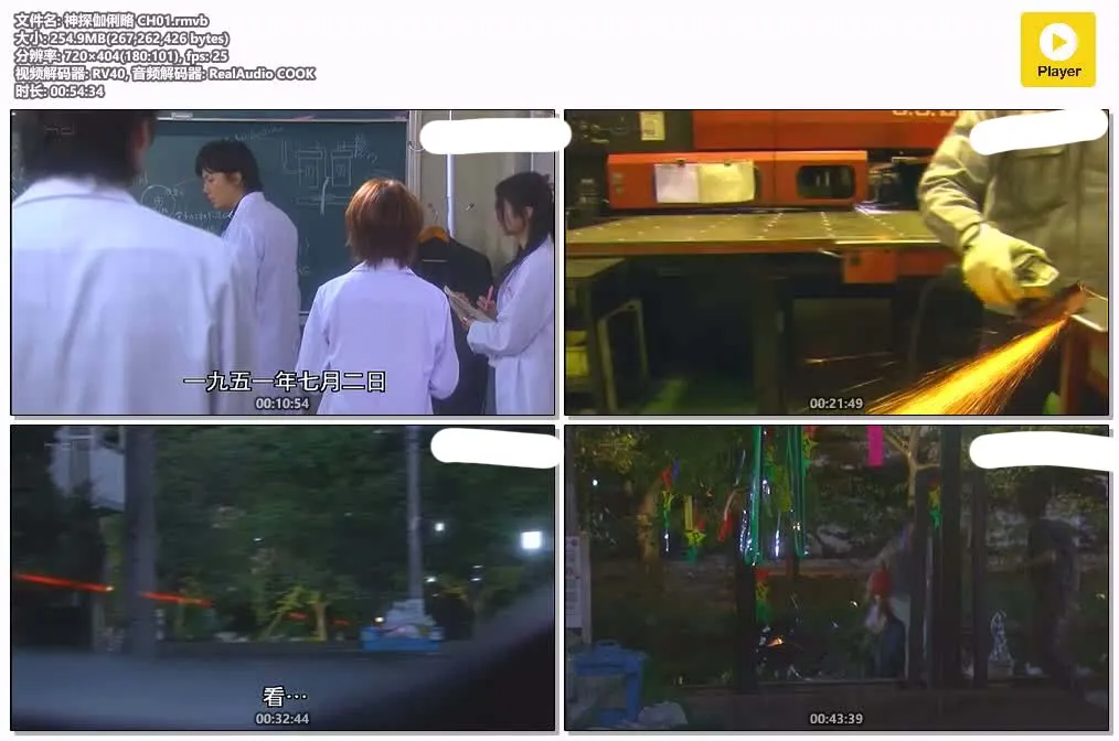 13081220457.webp