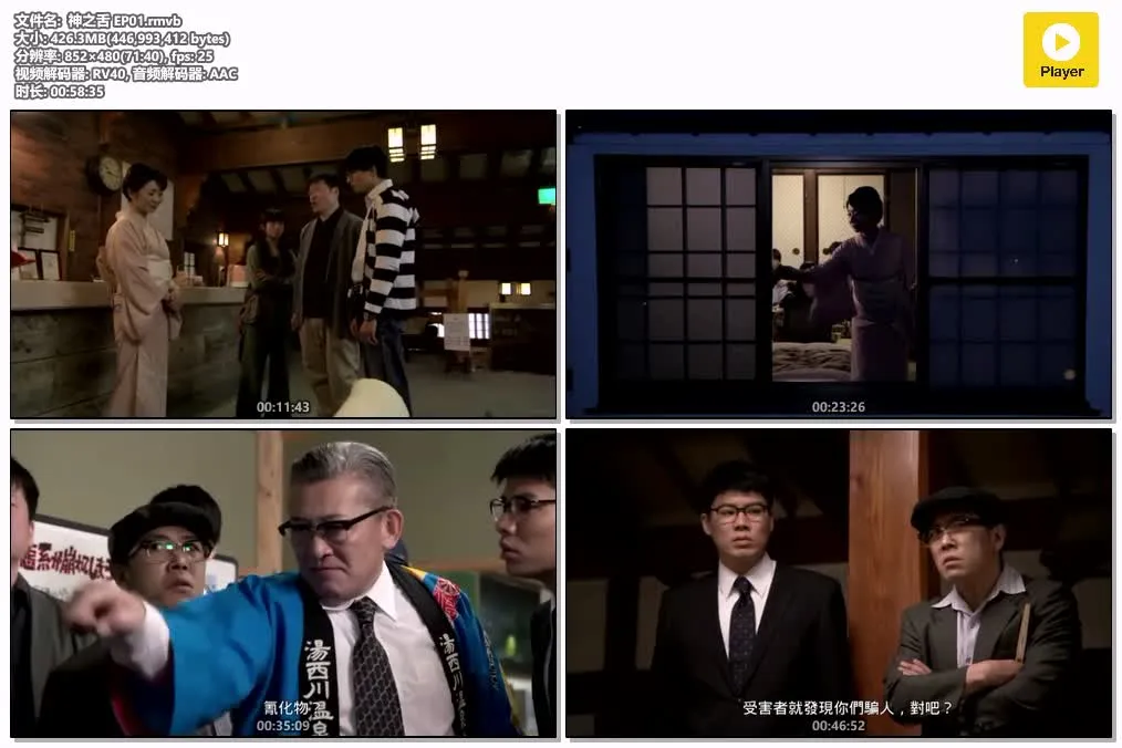 13082805492.webp