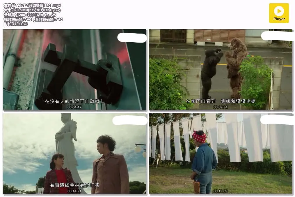 13085326568.webp