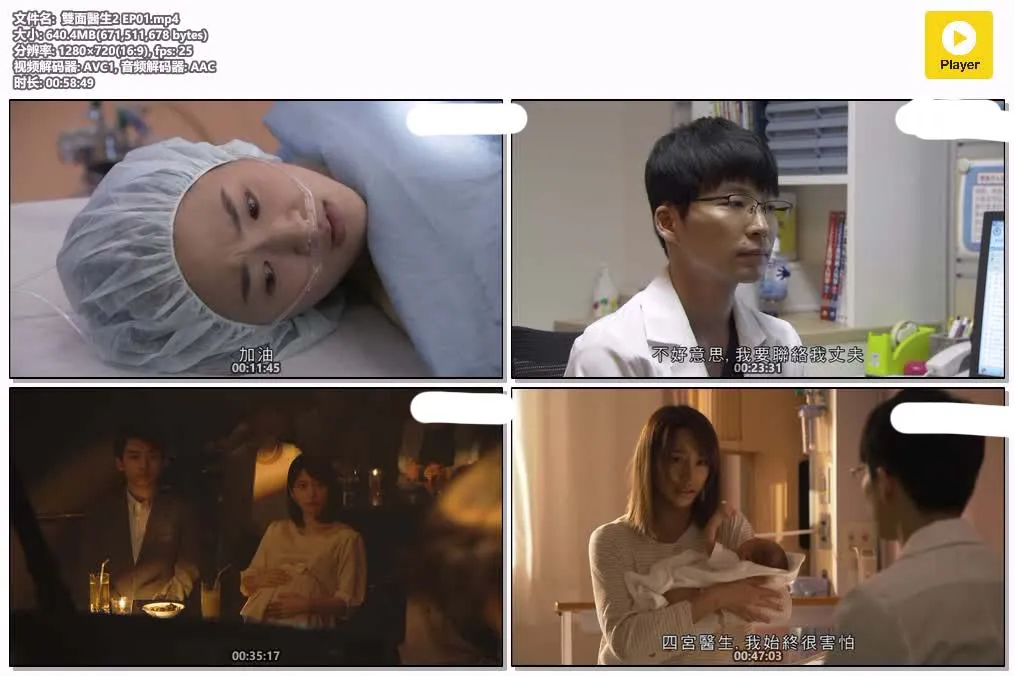 13091542484.webp