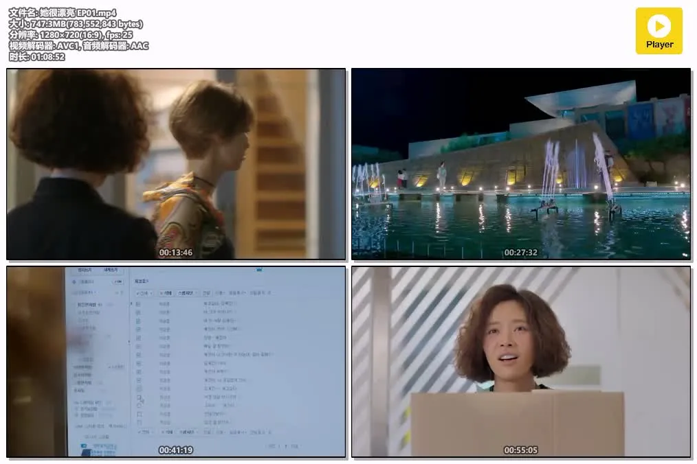 13093749349.webp