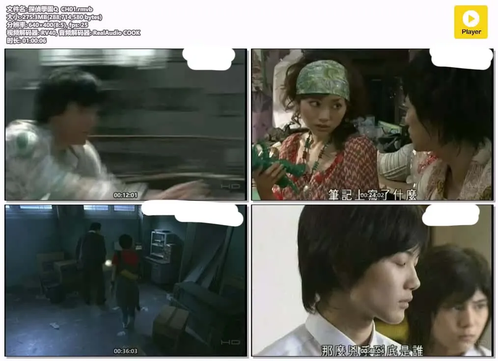 13095215413.webp