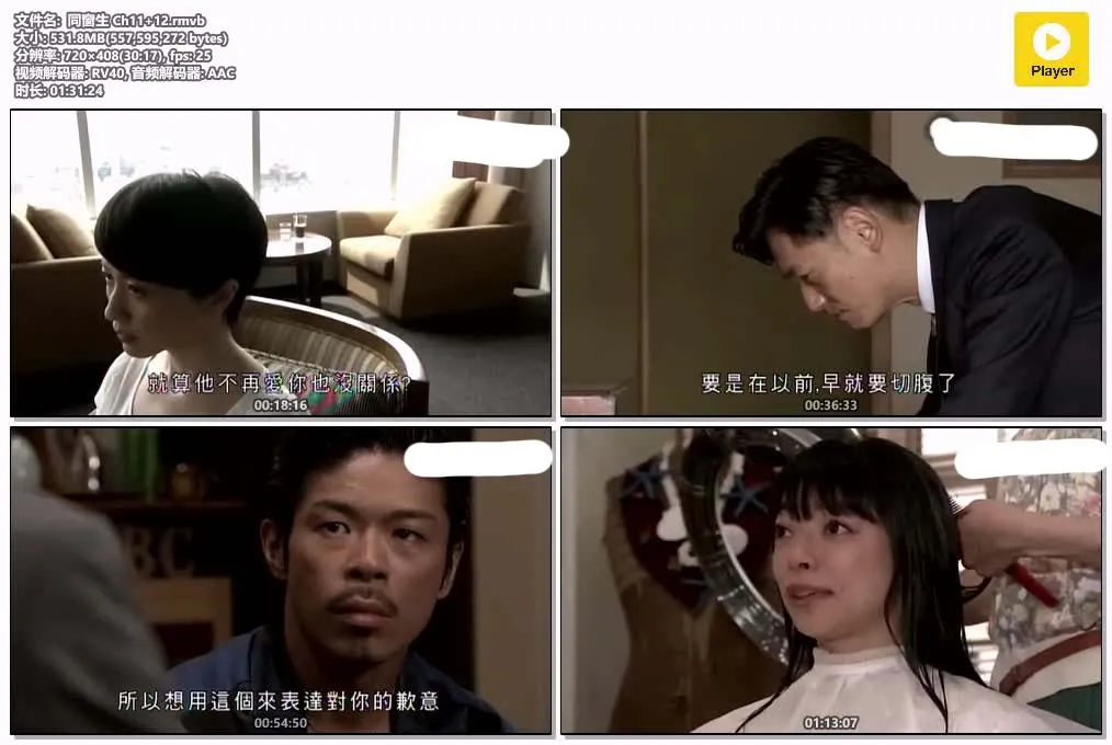 14065604291.webp