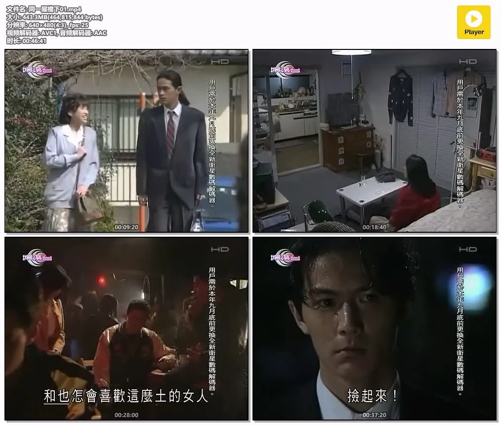 14070251147.webp