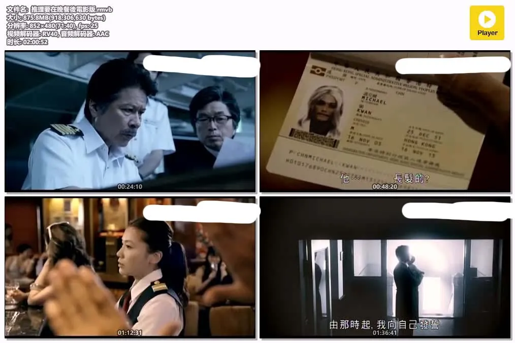 14074203520.webp