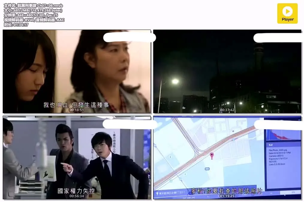 14075313140.webp