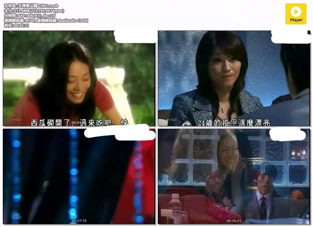 14080234150.webp