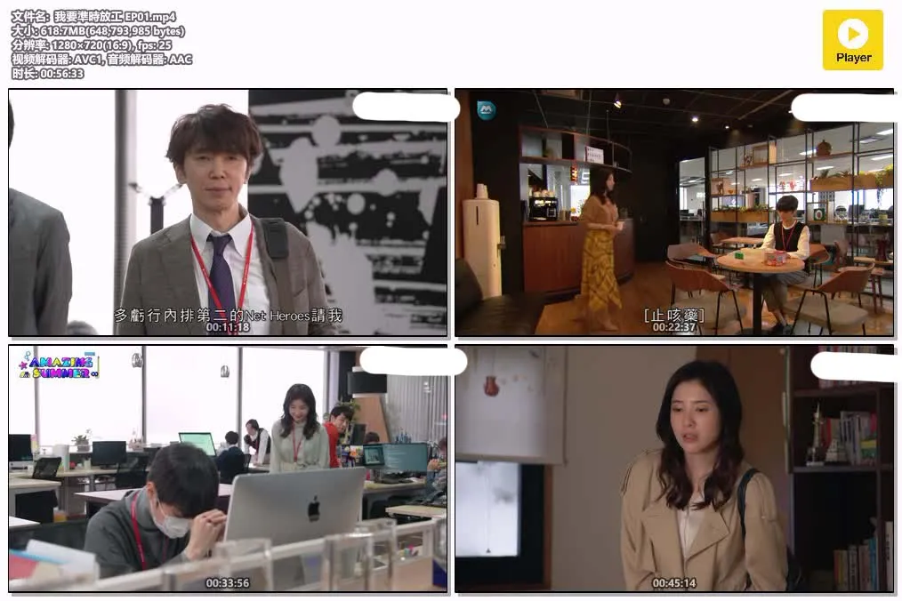 14092919106.webp