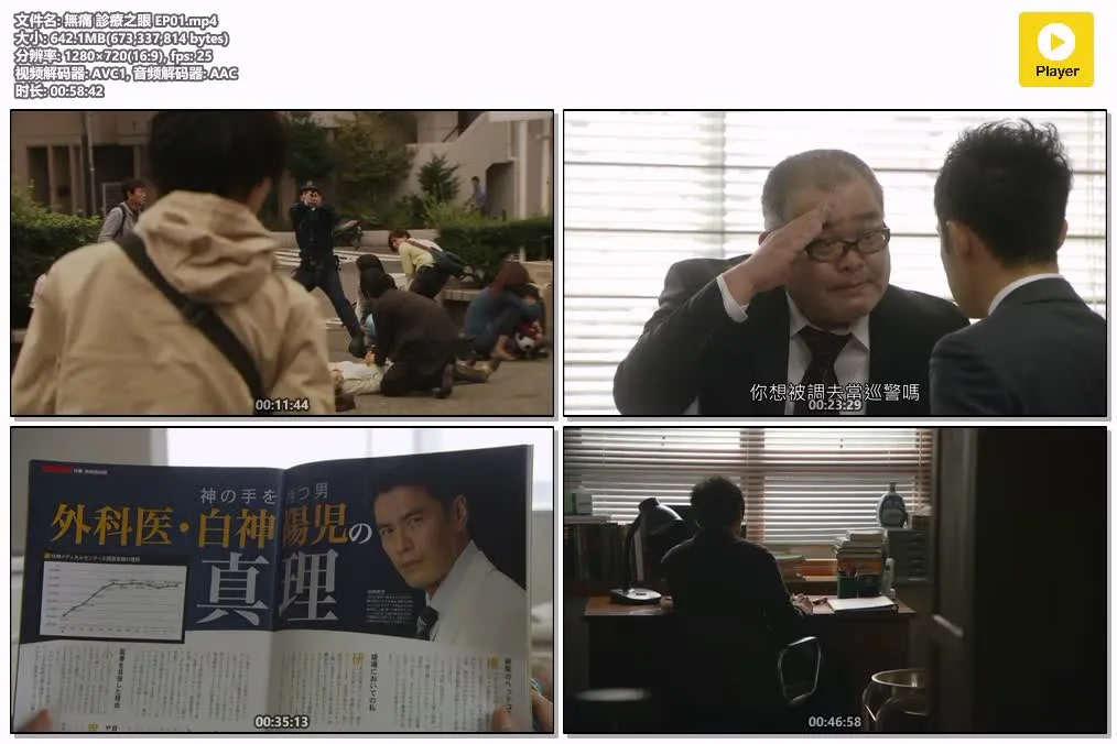 14094337997.webp