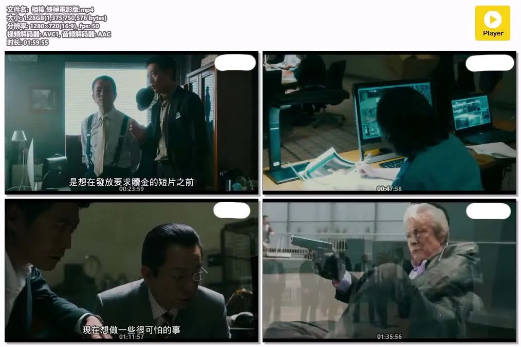 14124617667.webp