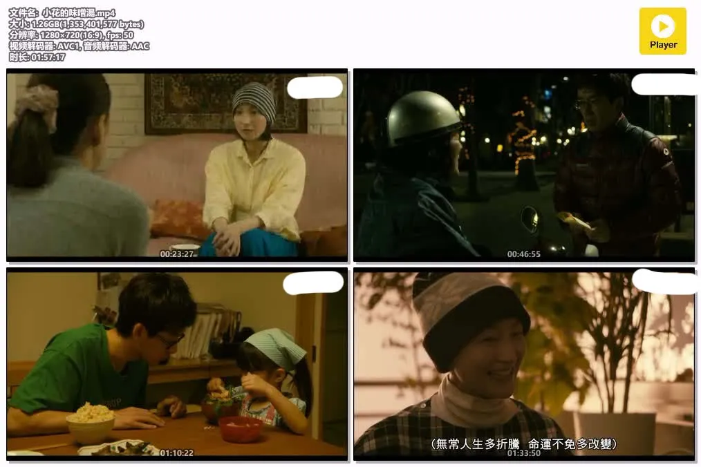15063045225.webp