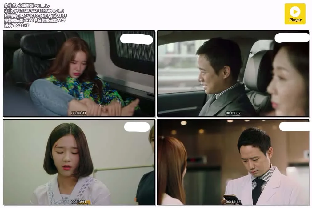 15065151282.webp