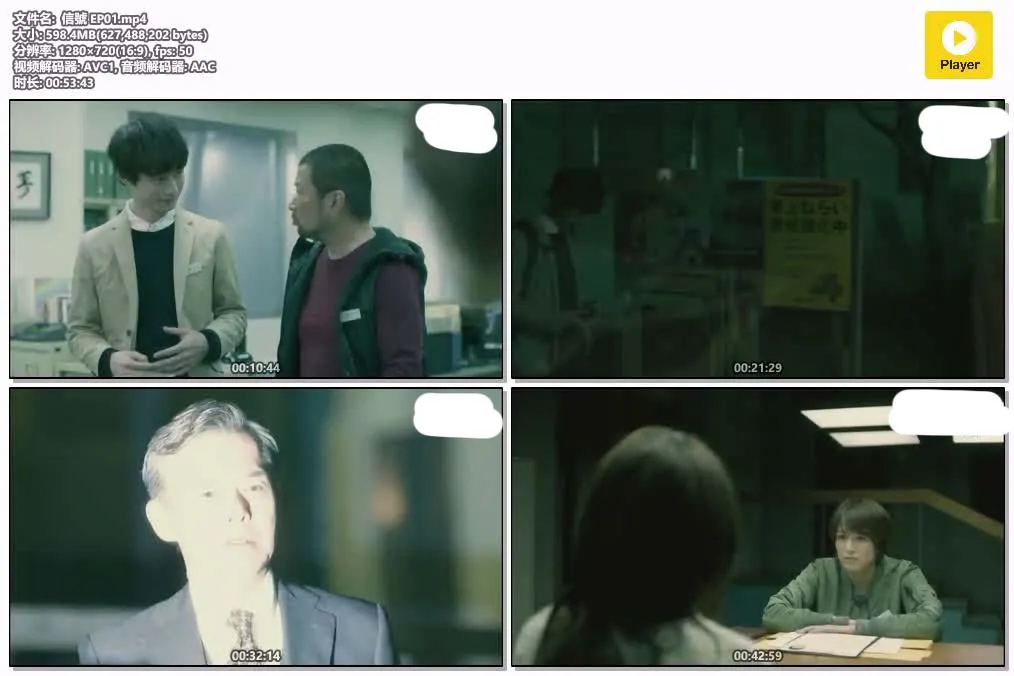 15071051483.webp