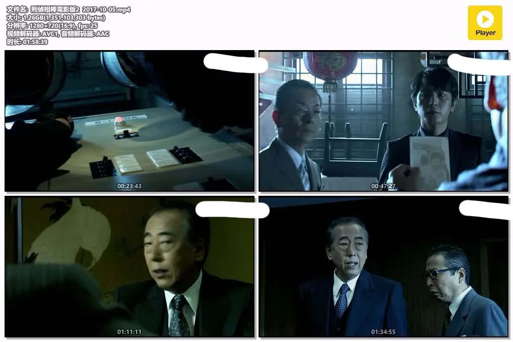 15073348714.webp
