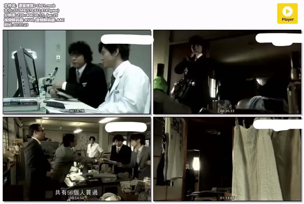 15091043886.webp