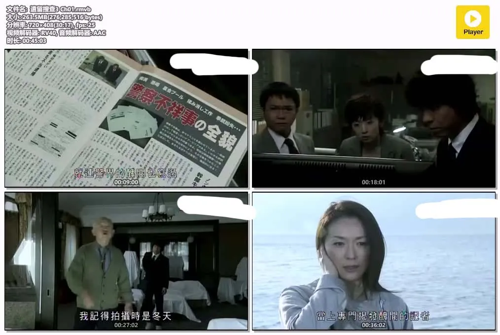 15091815441.webp