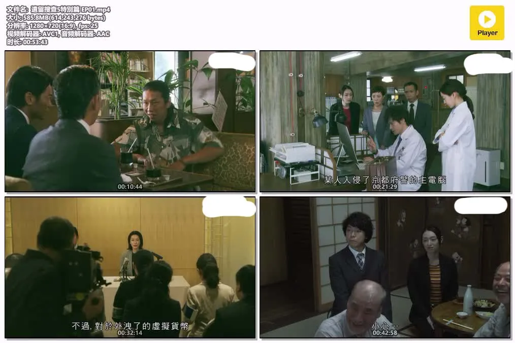 15092341963.webp