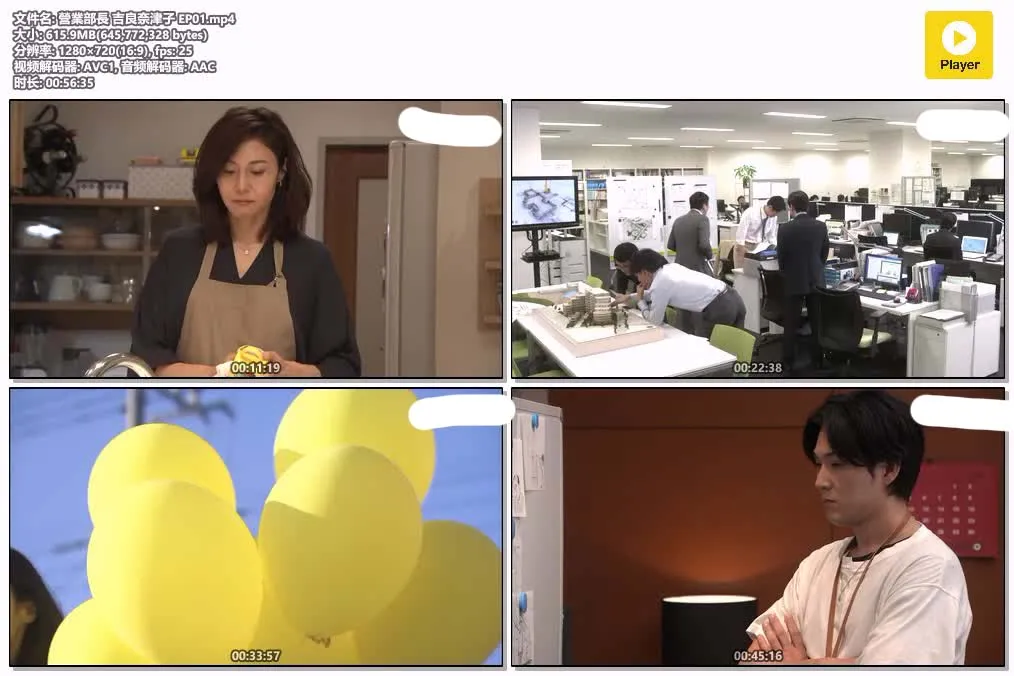 15094645306.webp