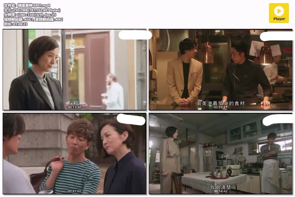 15123425413.webp
