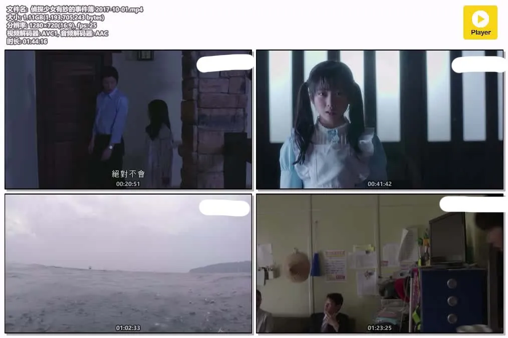 15125808529.webp