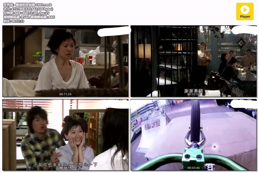 16074143192.webp