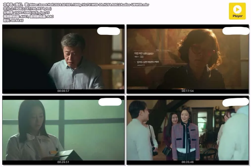 16092018394.webp