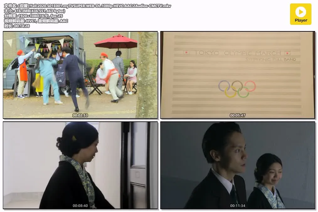 16094029590.webp