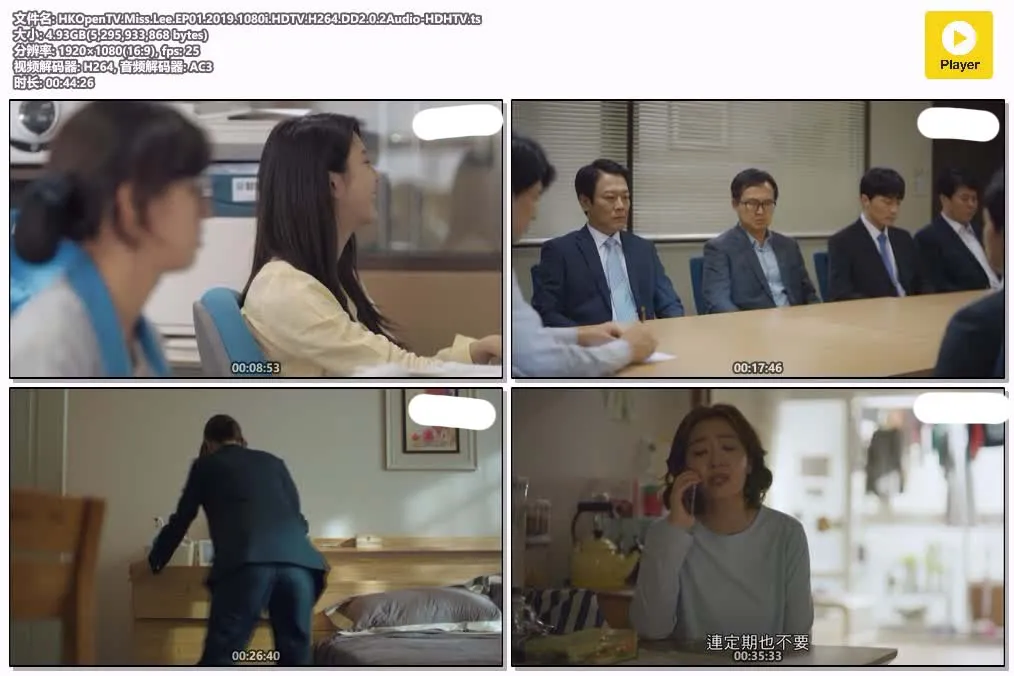 16102050881.webp