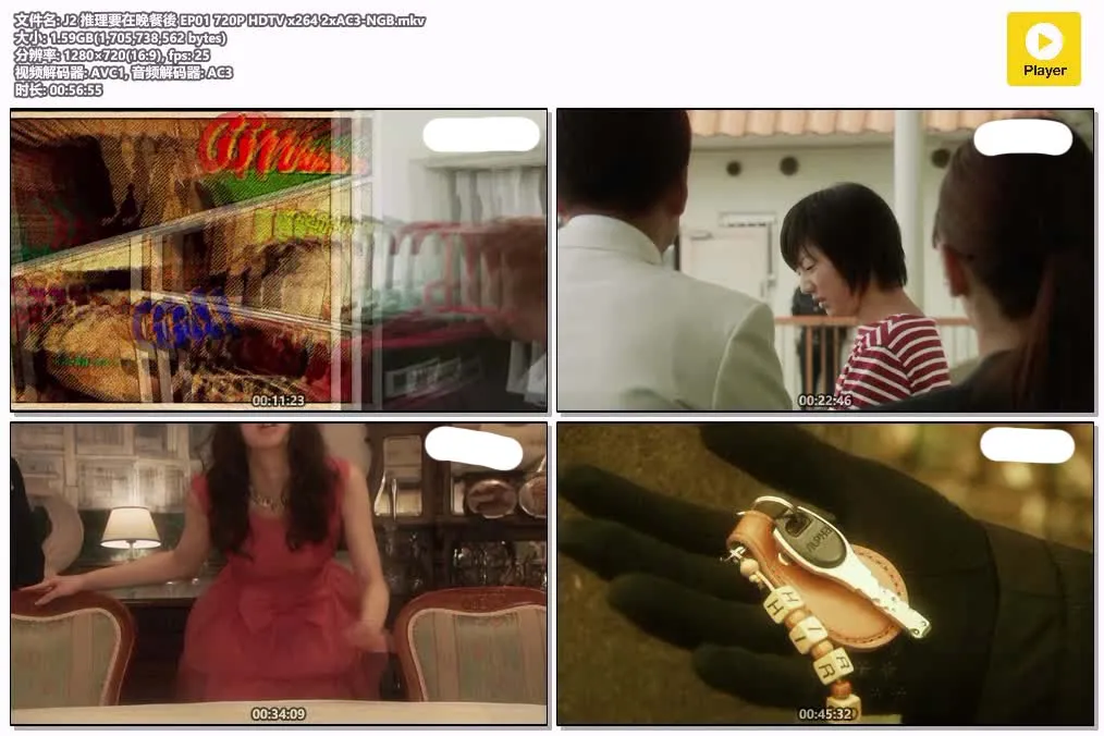 16121133899.webp