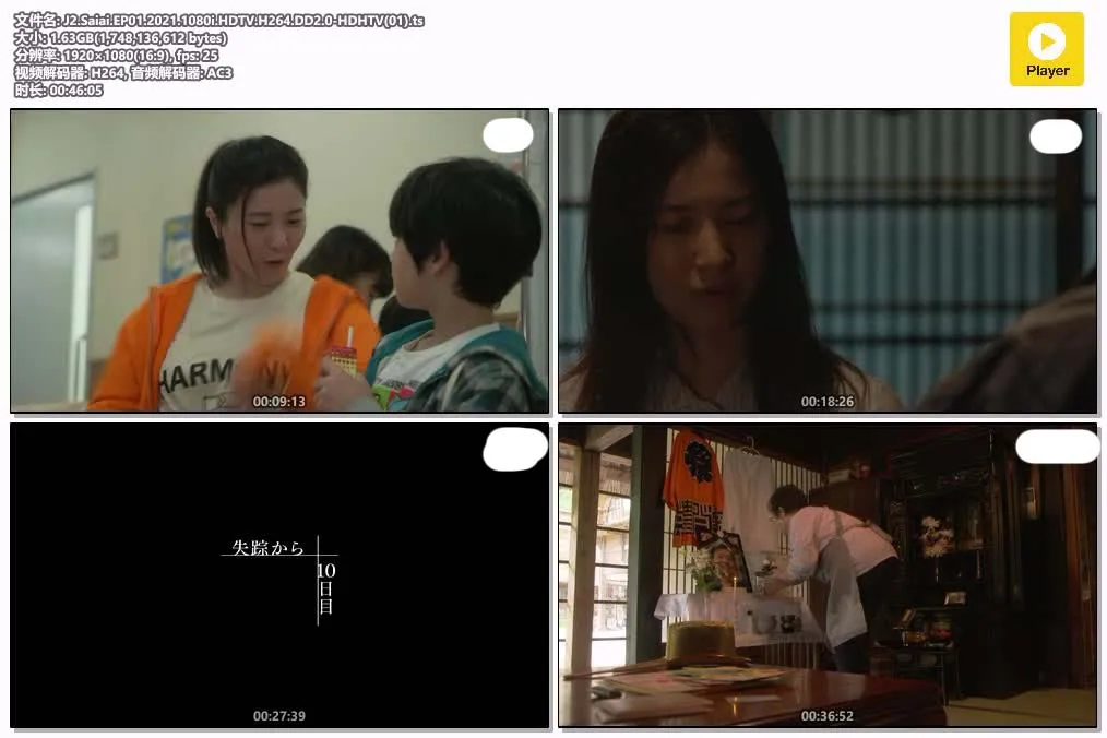 17064341487.webp