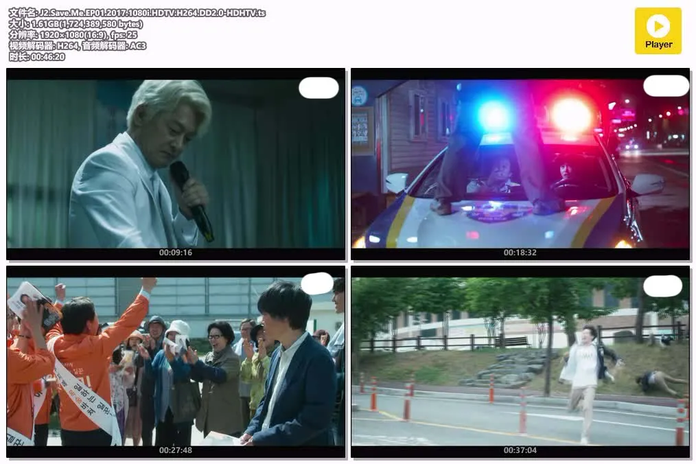 17065300582.webp