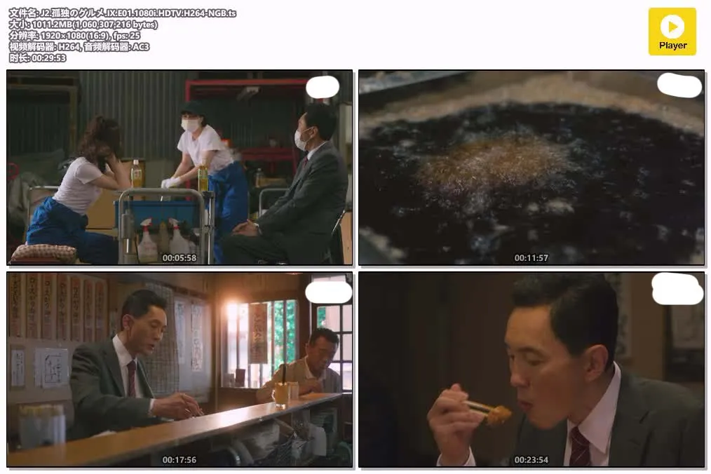 17073110651.webp