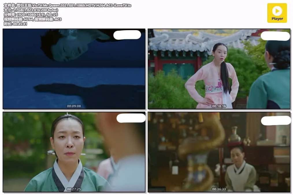 17094238424.webp