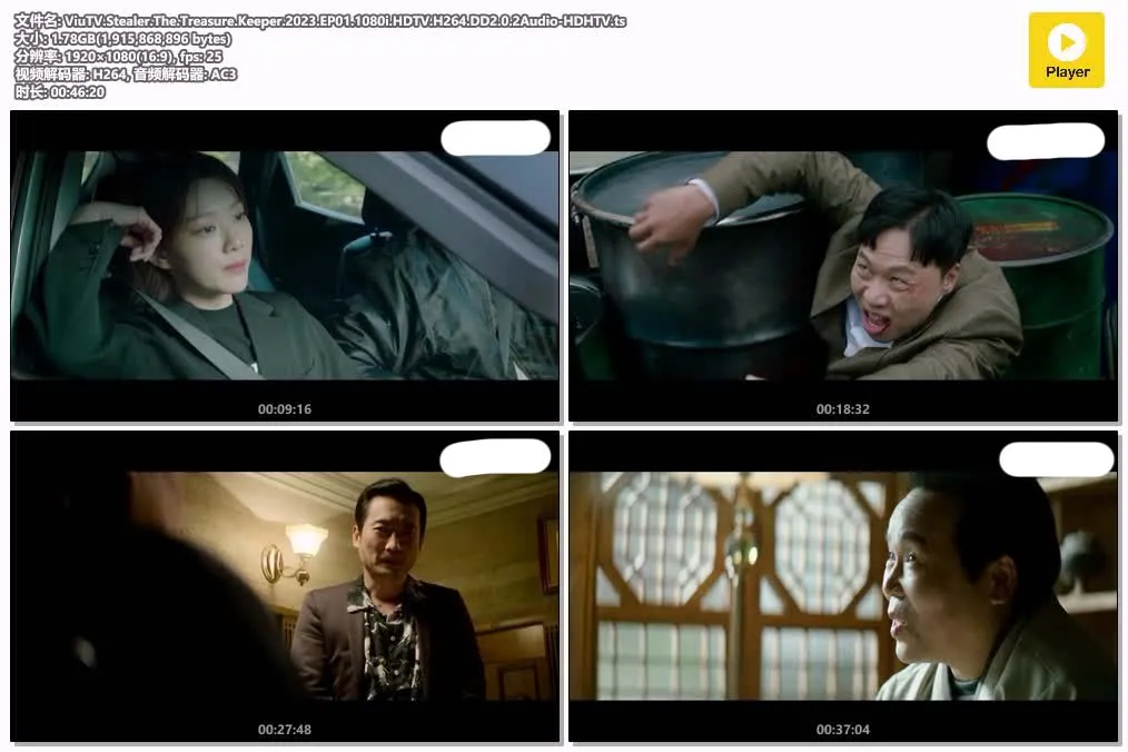 24083023645.webp