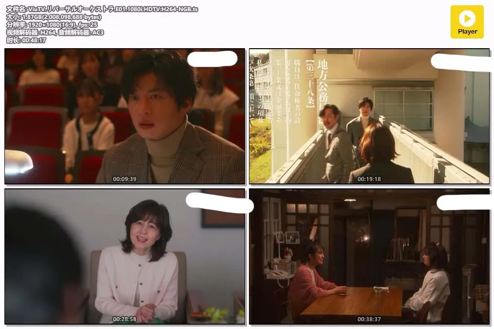 24090531194.webp