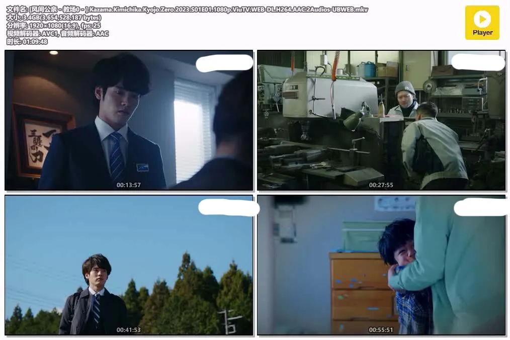 16083433690.webp